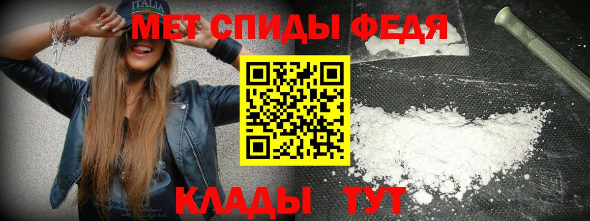 АМФ  Вход с VPN  Краснознаменск  АМФ Premium 