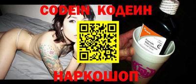 индика Жуковский