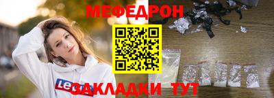 индика Жуковский