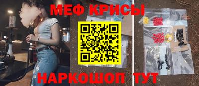 СК Заволжье
