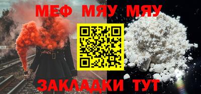 индика Жуковский