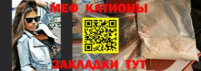 дживик Заводоуковск