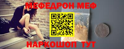 дживик Заводоуковск
