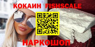 дживик Заводоуковск