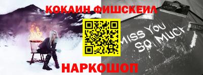СК Заволжье