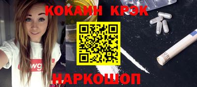 индика Жуковский