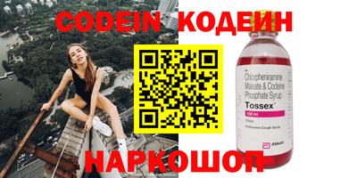 крисы Дубна