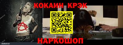 MDMA Донецк