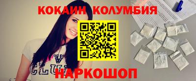 дживик Заводоуковск