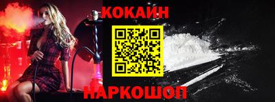 СК Заволжье