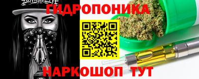 дживик Заводоуковск