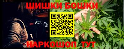 дживик Заводоуковск