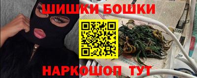 дживик Заводоуковск