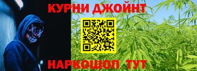 СК Заволжье