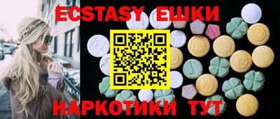 дживик Заводоуковск