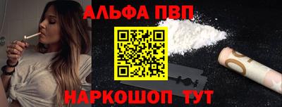дживик Заводоуковск