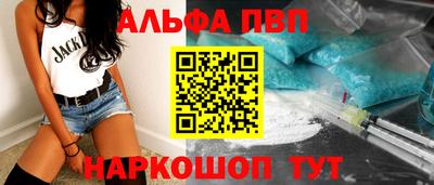 индика Жуковский