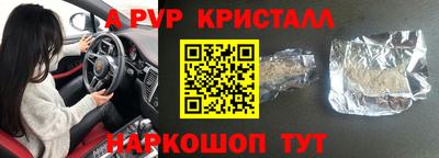СК Заволжье