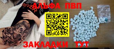 СК Заволжье