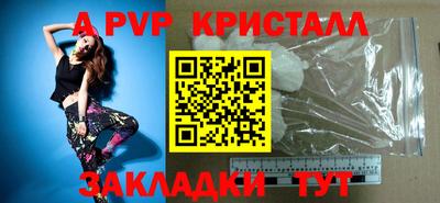 СК Заволжье