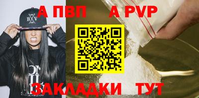 СК Заволжье