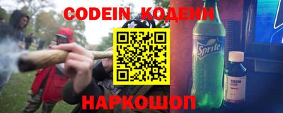 индика Жуковский