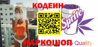 СК Заволжье
