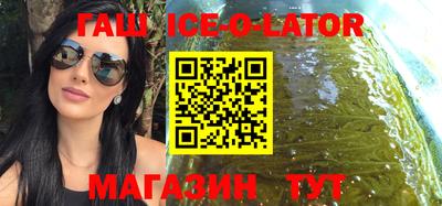 дживик Заводоуковск