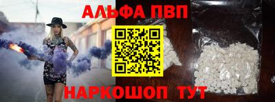 прущая мука Донской