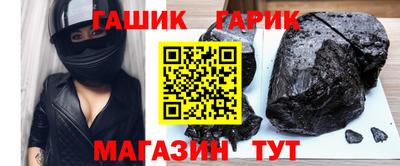 дживик Заводоуковск