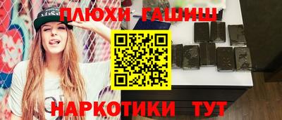 СК Заволжье