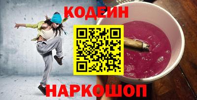 СК Заволжье