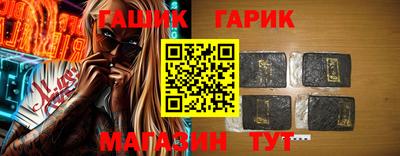 прущая мука Донской