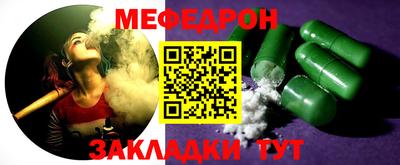 дживик Заводоуковск