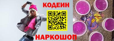 крисы Дубна