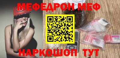 индика Жуковский