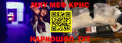 дживик Заводоуковск