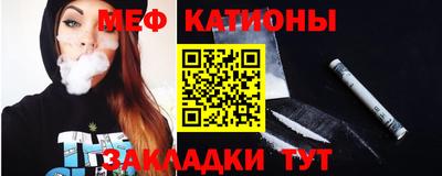 дживик Заводоуковск